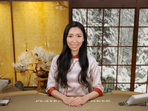 Japanese Golden Wealth Baccarat screenshot